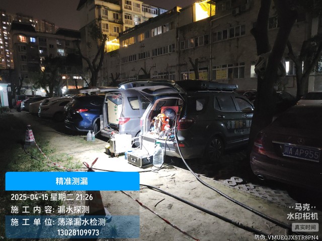东海县消防水管漏水检测维修公司电话